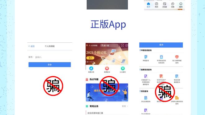 开云全站app登录官网入口截图1